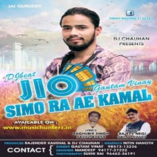Jio Simo Ra Ae Kamaal-DJ Beat